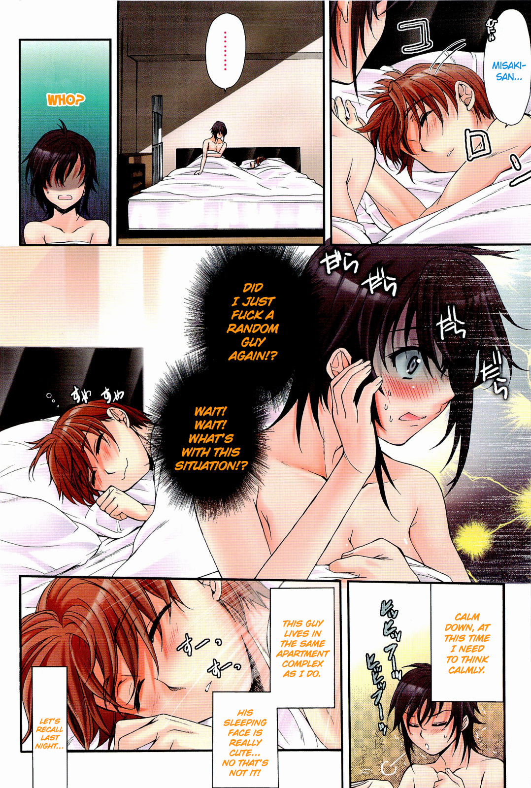 Hentai Manga Comic-Love Panic-Read-76